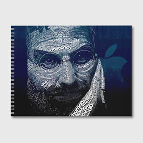 Альбом для рисования с принтом Стив Джобс , 100% бумага
 | матовая бумага, плотность 200 мг. | an american businessman | apple | art | portrait | steve jobs | text | американец | искусство | портрет | предприниматель | стив джобс | текстовой | яблоко