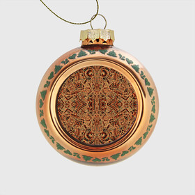 Стеклянный ёлочный шар с принтом Ацтекские формы 2 , Стекло | Диаметр: 80 мм | Тематика изображения на принте: абстракция | арт | ацтеки | индейцы | магия | майя | фракталы | эзотерика