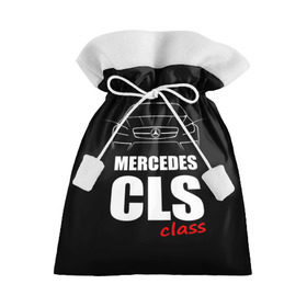 Подарочный 3D мешок с принтом Mercedes CLS Class , 100% полиэстер | Размер: 29*39 см | Тематика изображения на принте: mercedes benz | mercedes cls 63 amg | авто | автомобиль | машина | мерседес | тачка