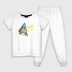 Детская пижама хлопок с принтом ВЖУХ котик , 100% хлопок |  брюки и футболка прямого кроя, без карманов, на брюках мягкая резинка на поясе и по низу штанин
 | вжух | котик