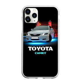 Чехол для iPhone 11 Pro матовый с принтом Toyota Camry , Силикон |  | camry | toyota | авто. автомобиль | камри | машина | тачка | тойота