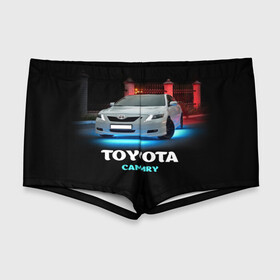 Мужские купальные плавки 3D с принтом Toyota Camry , Полиэстер 85%, Спандекс 15% |  | Тематика изображения на принте: camry | toyota | авто. автомобиль | камри | машина | тачка | тойота