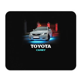 Коврик прямоугольный с принтом Toyota Camry , натуральный каучук | размер 230 х 185 мм; запечатка лицевой стороны | camry | toyota | авто. автомобиль | камри | машина | тачка | тойота
