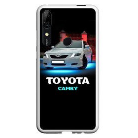 Чехол для Honor P Smart Z с принтом Toyota Camry , Силикон | Область печати: задняя сторона чехла, без боковых панелей | camry | toyota | авто. автомобиль | камри | машина | тачка | тойота