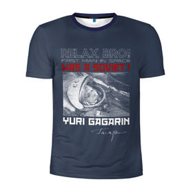 Мужская футболка 3D спортивная с принтом Гагарин , 100% полиэстер с улучшенными характеристиками | приталенный силуэт, круглая горловина, широкие плечи, сужается к линии бедра | 