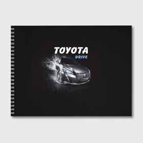 Альбом для рисования с принтом Toyota Drive , 100% бумага
 | матовая бумага, плотность 200 мг. | Тематика изображения на принте: crown | toyota | авто | автомобиль | краун | машина | тачка | тойота