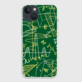 Чехол для iPhone 13 с принтом Геометрия ,  |  | background | board | charts | cube | geometry theorems | green | numbers | protractor | school | symbols | геометрия | доска | зеленый | знаки | куб | схемы | теоремы | транспортир | фон | циркуль | цифры | школьная