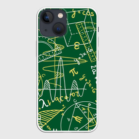 Чехол для iPhone 13 mini с принтом Геометрия ,  |  | background | board | charts | cube | geometry theorems | green | numbers | protractor | school | symbols | геометрия | доска | зеленый | знаки | куб | схемы | теоремы | транспортир | фон | циркуль | цифры | школьная