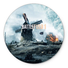 Коврик круглый с принтом Battlefield 1 , резина и полиэстер | круглая форма, изображение наносится на всю лицевую часть | батла | батлфилд
