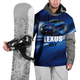 Накидка на куртку 3D с принтом Lexus GS F , 100% полиэстер |  | Тематика изображения на принте: gs f | lexus | авто | автомобиль | лексус | машина | спорткар | тачка