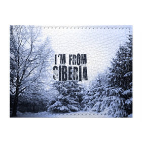 Обложка для студенческого билета с принтом Я из Сибири , натуральная кожа | Размер: 11*8 см; Печать на всей внешней стороне | siberia | зима | россия | сибирь | снег | холод