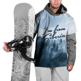 Накидка на куртку 3D с принтом Я из Сибири , 100% полиэстер |  | siberia | лес | россия | сибирь | тайга | холод