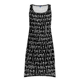 Платье-майка 3D с принтом Руны , 100% полиэстер | полуприлегающий силуэт, широкие бретели, круглый вырез горловины, удлиненный подол сзади. | викинги | древний | иероглифы | история | магия | рунический | север | текст | черно белый