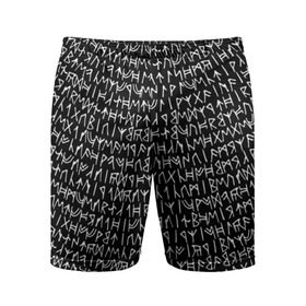 Мужские шорты 3D спортивные с принтом Руны ,  |  | викинги | древний | иероглифы | история | магия | рунический | север | текст | черно белый
