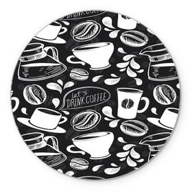Коврик круглый с принтом Drink Coffe , резина и полиэстер | круглая форма, изображение наносится на всю лицевую часть | Тематика изображения на принте: coffee | кофе | паттерн