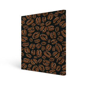 Холст квадратный с принтом Арабика , 100% ПВХ |  | Тематика изображения на принте: beens | coffee | pattern | бобы | зерна | кофе | паттерн