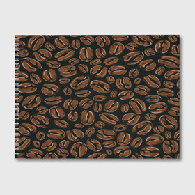 Альбом для рисования с принтом Арабика , 100% бумага
 | матовая бумага, плотность 200 мг. | Тематика изображения на принте: beens | coffee | pattern | бобы | зерна | кофе | паттерн