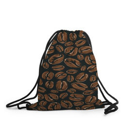 Рюкзак-мешок 3D с принтом Арабика , 100% полиэстер | плотность ткани — 200 г/м2, размер — 35 х 45 см; лямки — толстые шнурки, застежка на шнуровке, без карманов и подкладки | Тематика изображения на принте: beens | coffee | pattern | бобы | зерна | кофе | паттерн