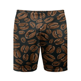 Мужские шорты 3D спортивные с принтом Арабика ,  |  | Тематика изображения на принте: beens | coffee | pattern | бобы | зерна | кофе | паттерн