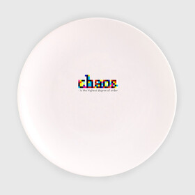 Тарелка с принтом Хаос - высшая степень порядка , фарфор | диаметр - 210 мм
диаметр для нанесения принта - 120 мм | chaos | order | pixel | science | пиксели | порядок | сериал | хаос | цитата