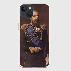 Чехол для iPhone 13 с принтом Александр III Миротворец ,  |  | имерский царь
