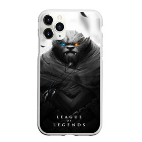 Чехол для iPhone 11 Pro матовый с принтом Rengar LoL , Силикон |  | league of legends | lol | rengar | лига легенд | лол | ренгар | тигр