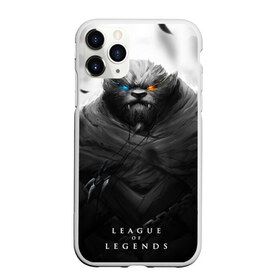 Чехол для iPhone 11 Pro Max матовый с принтом Rengar LoL , Силикон |  | league of legends | lol | rengar | лига легенд | лол | ренгар | тигр