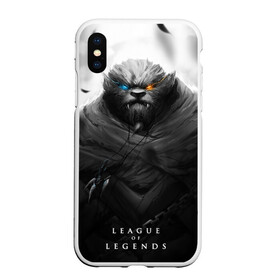 Чехол для iPhone XS Max матовый с принтом Rengar LoL , Силикон | Область печати: задняя сторона чехла, без боковых панелей | Тематика изображения на принте: league of legends | lol | rengar | лига легенд | лол | ренгар | тигр