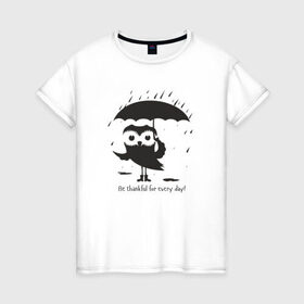 Женская футболка хлопок с принтом Счастливая сова с зонтиком , 100% хлопок | прямой крой, круглый вырез горловины, длина до линии бедер, слегка спущенное плечо | bird | owl | няша | птица | сова | совунья | совушка | сыч