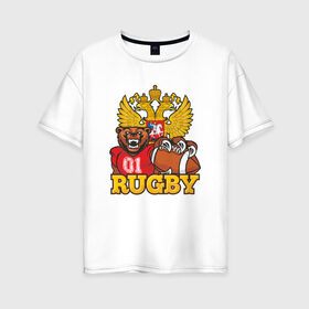 Женская футболка хлопок Oversize с принтом Rugby Russia Bear , 100% хлопок | свободный крой, круглый ворот, спущенный рукав, длина до линии бедер
 | america | brokenfinger | dotrugby | league | nails | rugby | rugbyunion | usa | womensrugby | медведь | мяч | регби | россия