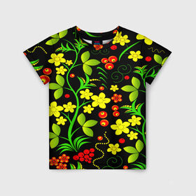 Детская футболка 3D с принтом Natural flowers , 100% гипоаллергенный полиэфир | прямой крой, круглый вырез горловины, длина до линии бедер, чуть спущенное плечо, ткань немного тянется | flower | орнамент | паттерн | хохлома | цветы