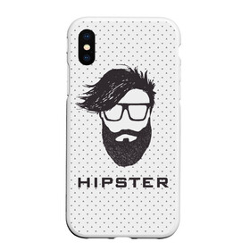 Чехол для iPhone XS Max матовый с принтом Hipster , Силикон | Область печати: задняя сторона чехла, без боковых панелей | hair | hipster | man | волосы | мужчина | парень | прическа | хипстер