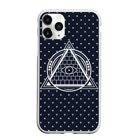 Чехол для iPhone 11 Pro матовый с принтом Illuminati , Силикон |  | illuminati | pyramid | загадка | иллюминаты | око | пирамида | просвещение | просвещенные | тайна