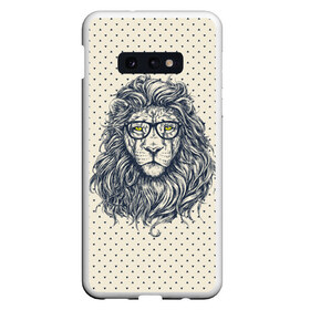 Чехол для Samsung S10E с принтом SWAG Lion , Силикон | Область печати: задняя сторона чехла, без боковых панелей | animal | cat | hipster | king | lion | животное | зверь | король | лев | очки | хипстер
