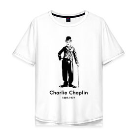 Мужская футболка хлопок Oversize с принтом Чарли Чаплин , 100% хлопок | свободный крой, круглый ворот, “спинка” длиннее передней части | 