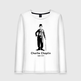 Женский лонгслив хлопок с принтом Чарли Чаплин , 100% хлопок |  | 