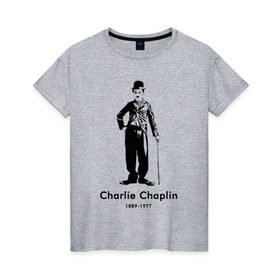 Женская футболка хлопок с принтом Чарли Чаплин , 100% хлопок | прямой крой, круглый вырез горловины, длина до линии бедер, слегка спущенное плечо | Тематика изображения на принте: 