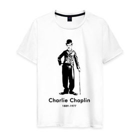 Мужская футболка хлопок с принтом Чарли Чаплин , 100% хлопок | прямой крой, круглый вырез горловины, длина до линии бедер, слегка спущенное плечо. | Тематика изображения на принте: 