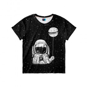 Детская футболка 3D с принтом Астронавт с шариком , 100% гипоаллергенный полиэфир | прямой крой, круглый вырез горловины, длина до линии бедер, чуть спущенное плечо, ткань немного тянется | astronaut | cosmonaut | cosmos | dead | galaxy | moon | planet | space | star | universe | астронавт | вселенная | галактика | звезды | космонавт | космос | луна | планета | шарик