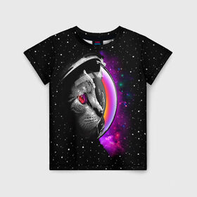 Детская футболка 3D с принтом Космический кот , 100% гипоаллергенный полиэфир | прямой крой, круглый вырез горловины, длина до линии бедер, чуть спущенное плечо, ткань немного тянется | astronaut | cat | cosmonaut | cosmos | galaxy | kitty | space | universe | астронавт | вселенная | галактика | звезды | космонавт | космос | кот | котик | кошка