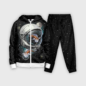 Детский костюм 3D с принтом Подводный космос ,  |  | astronaut | cosmonaut | cosmos | galaxy | meteor | moon | planet | space | star | universe | астронавт | бесконечность | вселенная | галактика | звезды | космонавт | космос | луна