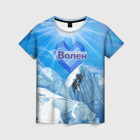 Женская футболка 3D с принтом Волен , 100% полиэфир ( синтетическое хлопкоподобное полотно) | прямой крой, круглый вырез горловины, длина до линии бедер | volen | волен | горнолыжный курорт | горы | зима | лыжи | парк | снег | сноуборд