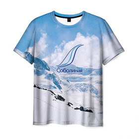 Мужская футболка 3D с принтом Гора Соболиная , 100% полиэфир | прямой крой, круглый вырез горловины, длина до линии бедер | Тематика изображения на принте: байкальск | гора соболиная | горнолыжный курорт | горы | зима | лыжи | парк | снег | сноуборд