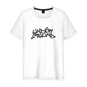 Мужская футболка хлопок с принтом UNDERGROUND , 100% хлопок | прямой крой, круглый вырез горловины, длина до линии бедер, слегка спущенное плечо. | graffity | hip hop | rap | underground | андеграунд | граффити | рэп | хип хоп
