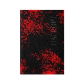 Обложка для паспорта матовая кожа с принтом Капли красок , натуральная матовая кожа | размер 19,3 х 13,7 см; прозрачные пластиковые крепления | брызки | красный | черный