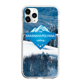 Чехол для iPhone 11 Pro матовый с принтом Красная поляна , Силикон |  | горнолыжный курорт | горы | зима | красная поляна | лыжи | парк | роза хуторов | снег | сноутборд | сочи