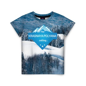 Детская футболка 3D с принтом Красная поляна , 100% гипоаллергенный полиэфир | прямой крой, круглый вырез горловины, длина до линии бедер, чуть спущенное плечо, ткань немного тянется | горнолыжный курорт | горы | зима | красная поляна | лыжи | парк | роза хуторов | снег | сноутборд | сочи