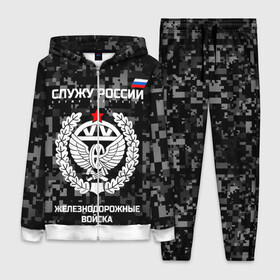 Женский костюм 3D с принтом Служу России, железнодорожные войска ,  |  | armed | army | emblem | flag | forces | leaves | oak | ru | russia | russian | serve | soldiers | star | tricolor | армия | войска | вооружённые | дуб | железнодорожные | звезда | листья | россии | российская | русский | силы | служу | солдат