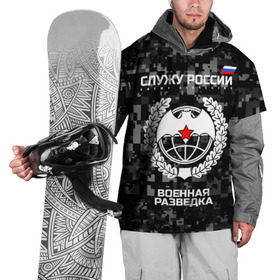 Накидка на куртку 3D с принтом Служу России, военная разведка , 100% полиэстер |  | Тематика изображения на принте: армия | русский | рф | солдат | эмблема