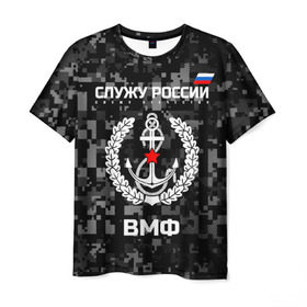 Мужская футболка 3D с принтом Служу России, ВМФ , 100% полиэфир | прямой крой, круглый вырез горловины, длина до линии бедер | армия | военно морской | русский | солдат | флот | эмблема | якорь